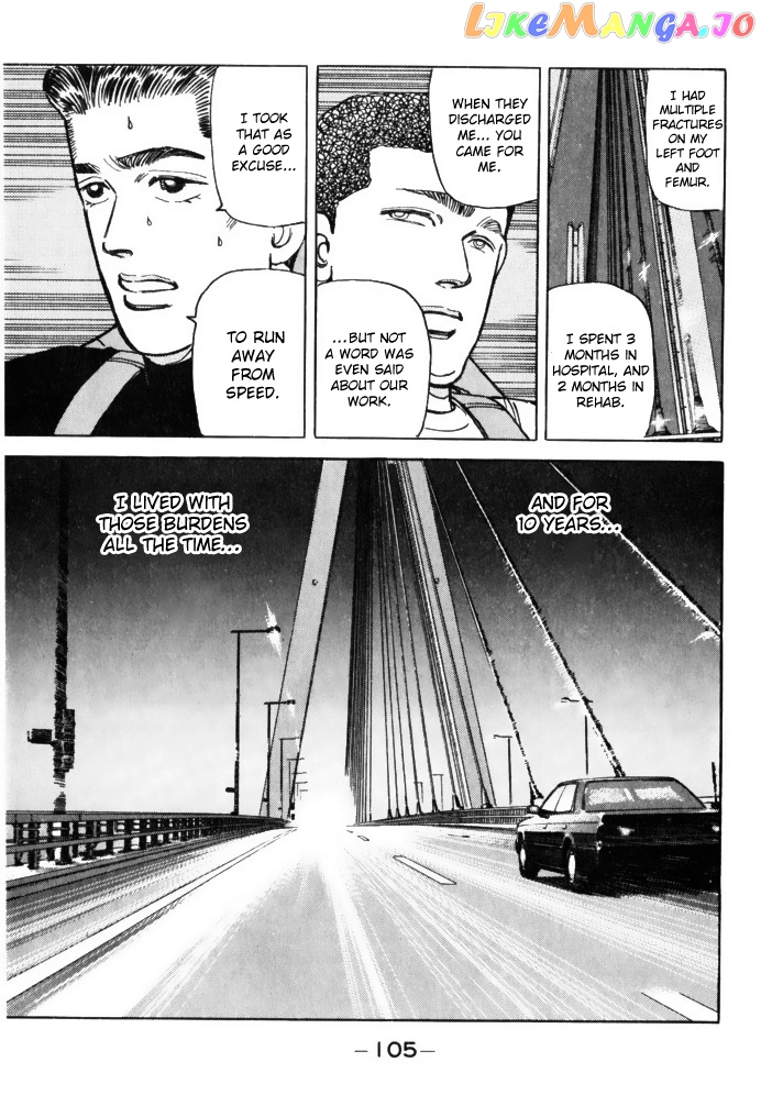 Wangan Midnight chapter 62 - page 5