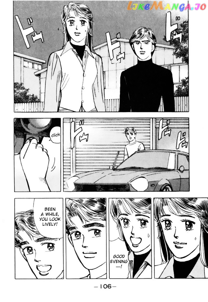 Wangan Midnight chapter 62 - page 6