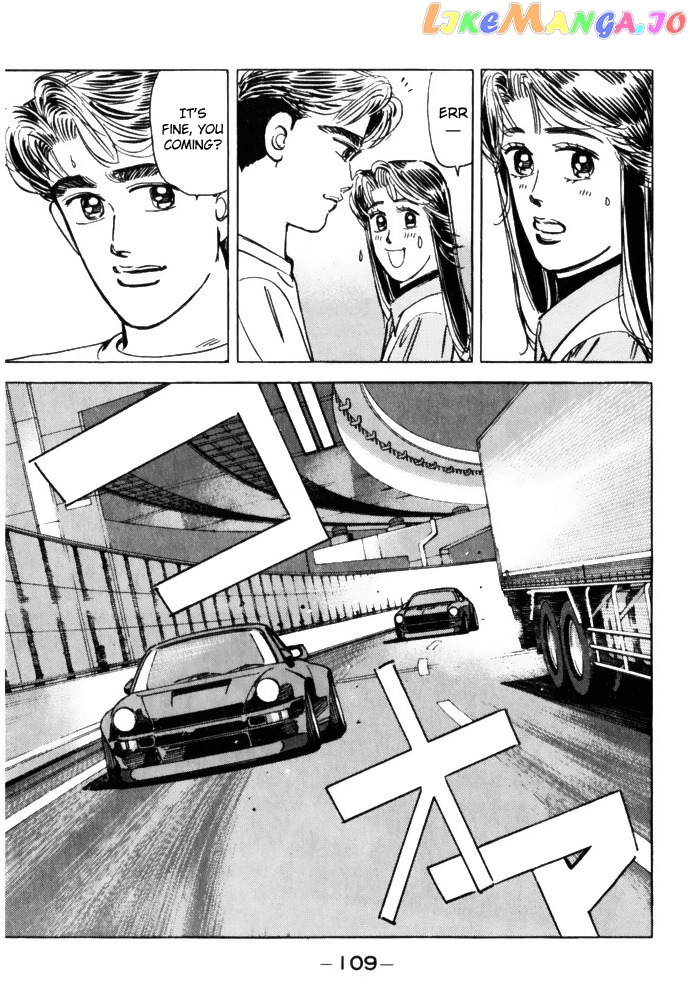 Wangan Midnight chapter 62 - page 9