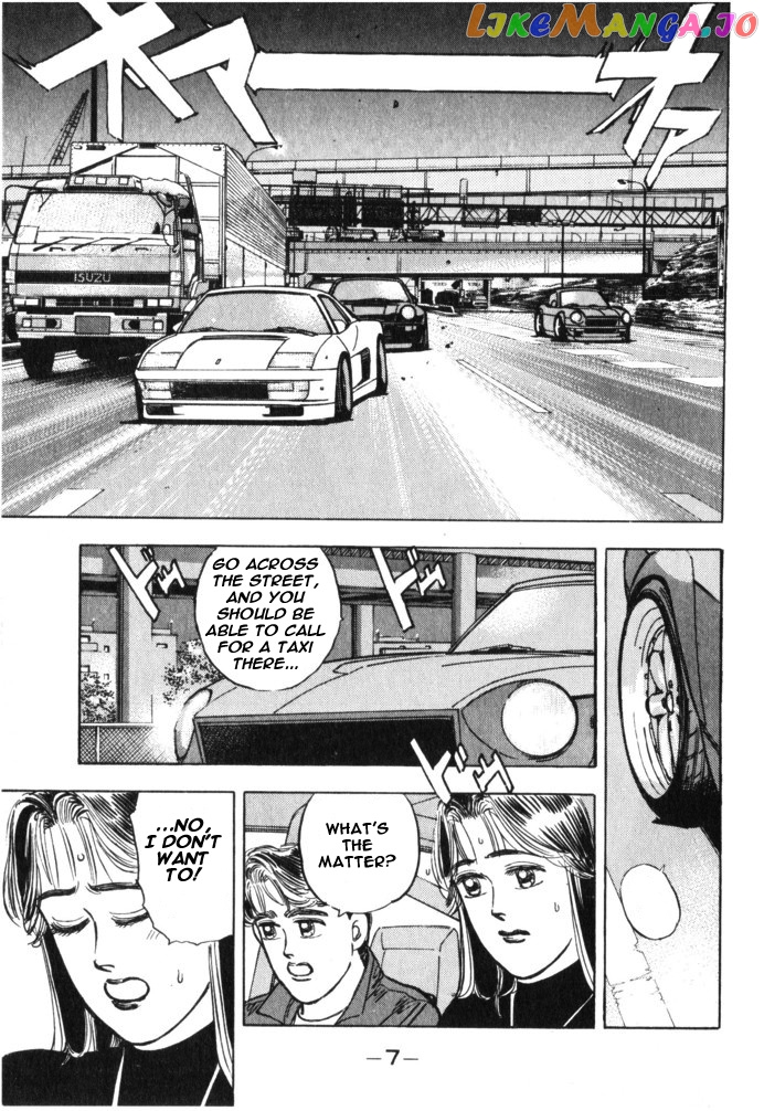 Wangan Midnight chapter 24 - page 5