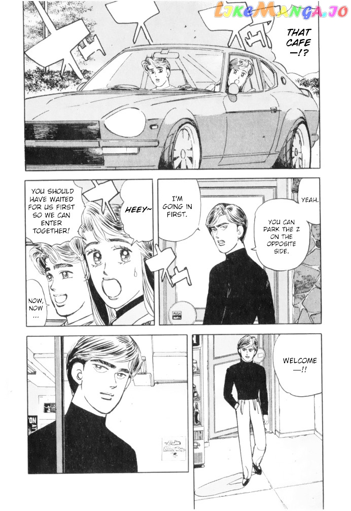 Wangan Midnight chapter 63 - page 2