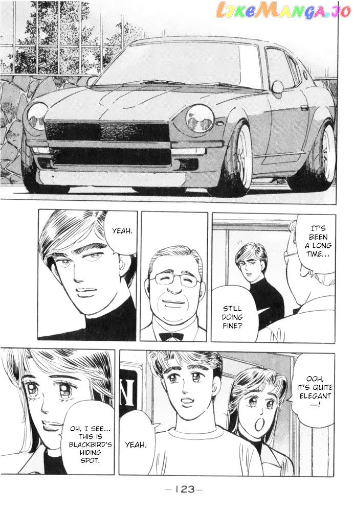 Wangan Midnight chapter 63 - page 3