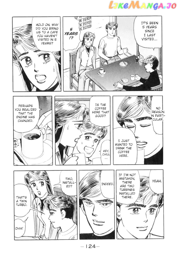 Wangan Midnight chapter 63 - page 4