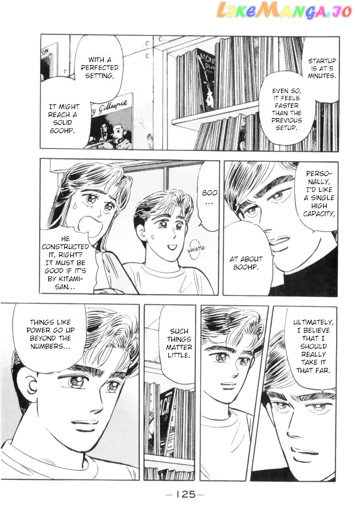Wangan Midnight chapter 63 - page 5