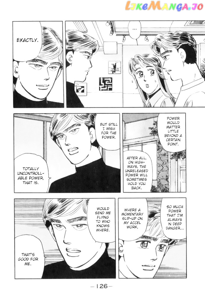 Wangan Midnight chapter 63 - page 6