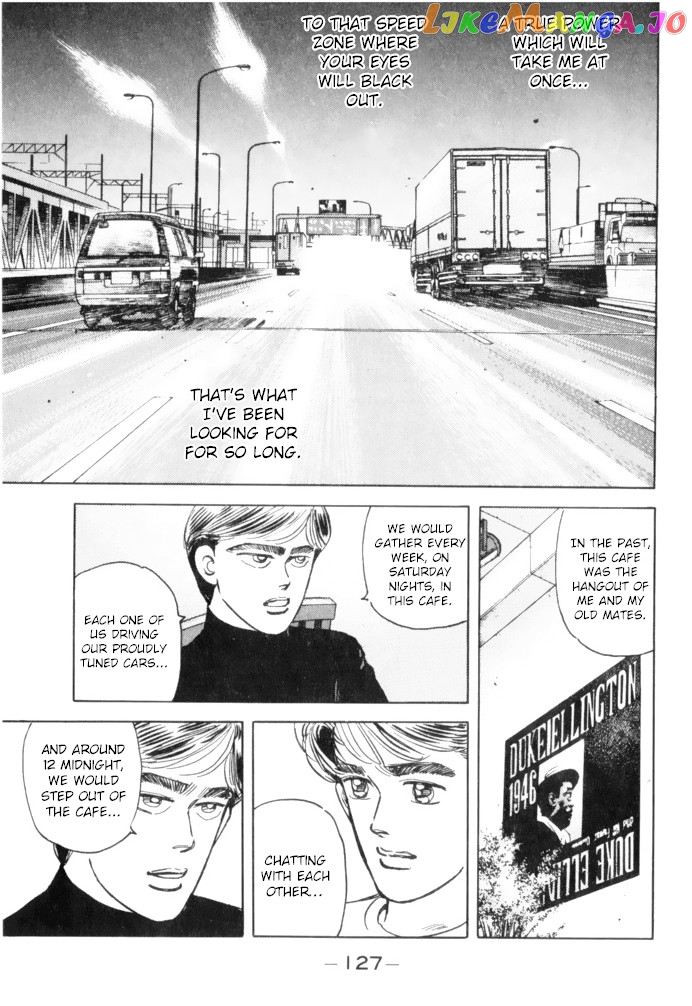 Wangan Midnight chapter 63 - page 7