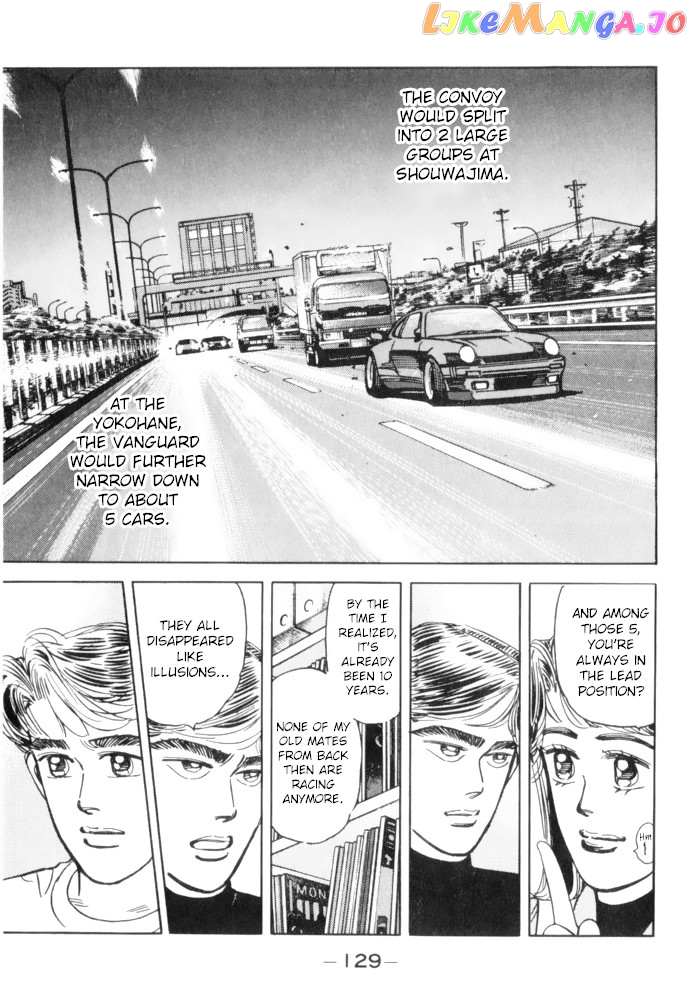 Wangan Midnight chapter 63 - page 9