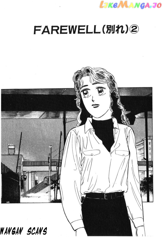 Wangan Midnight chapter 25 - page 1