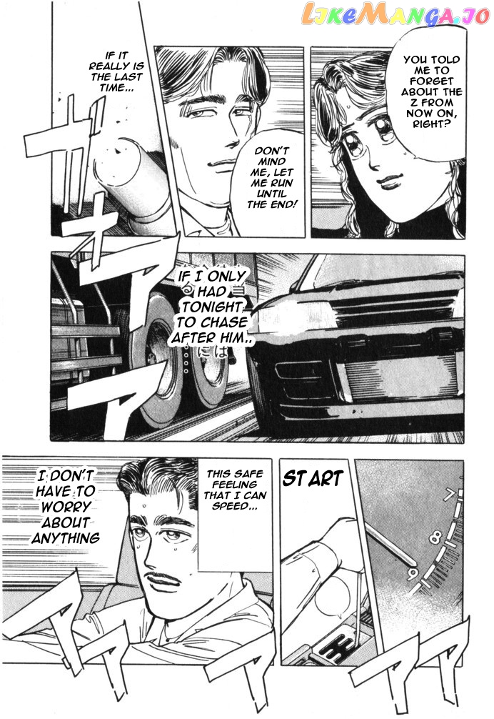 Wangan Midnight chapter 25 - page 3