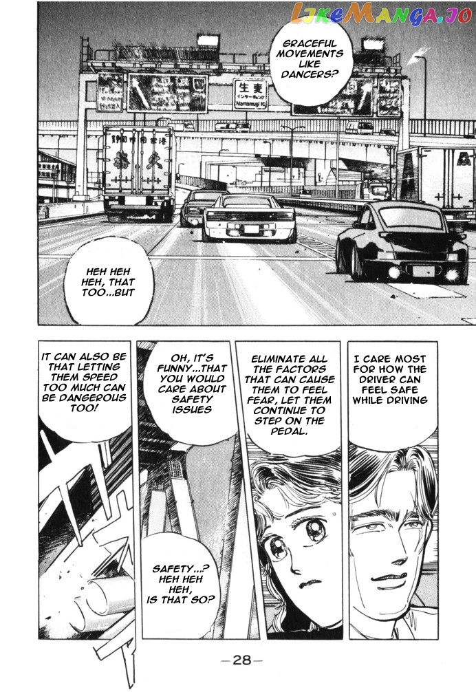 Wangan Midnight chapter 25 - page 6