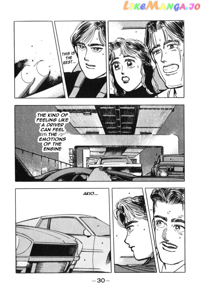 Wangan Midnight chapter 25 - page 8