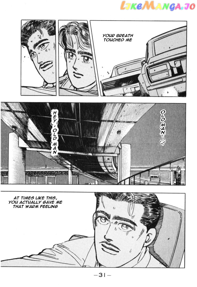Wangan Midnight chapter 25 - page 9