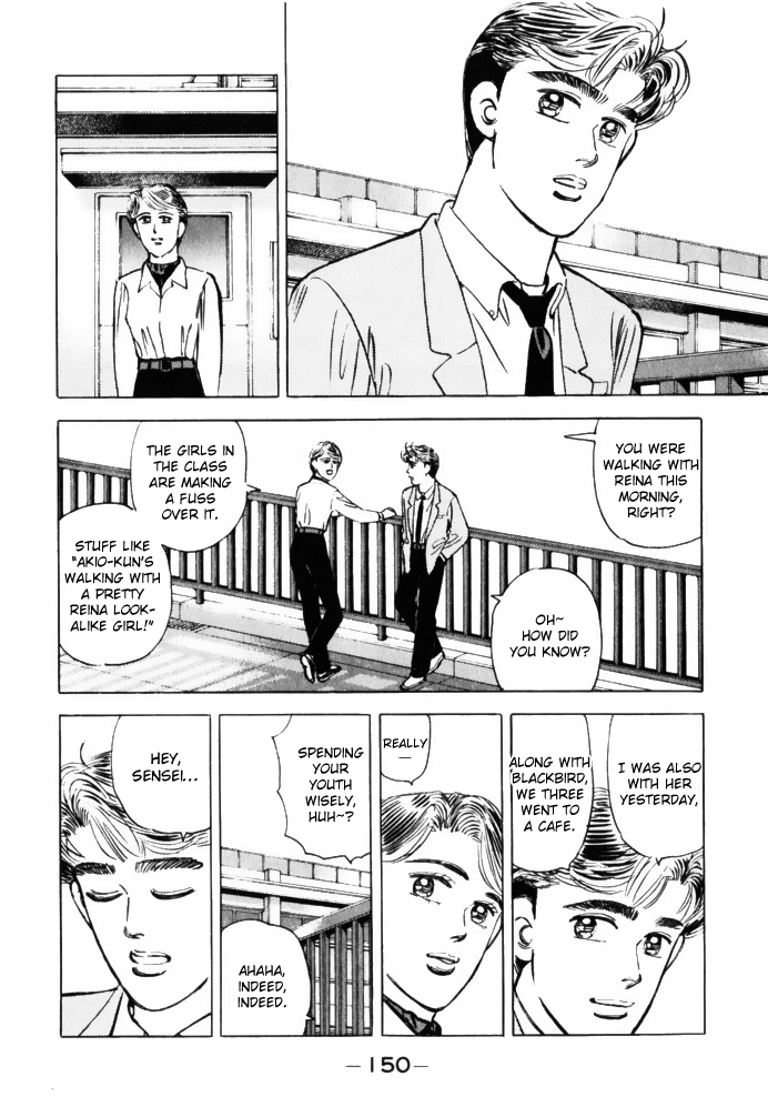 Wangan Midnight chapter 64 - page 10