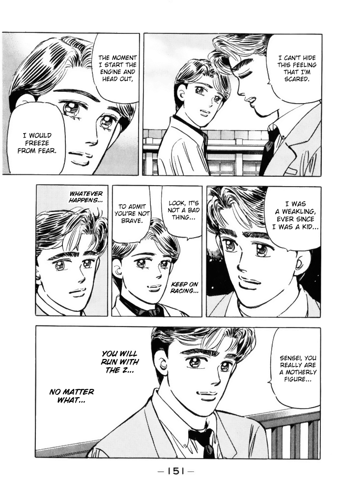 Wangan Midnight chapter 64 - page 11