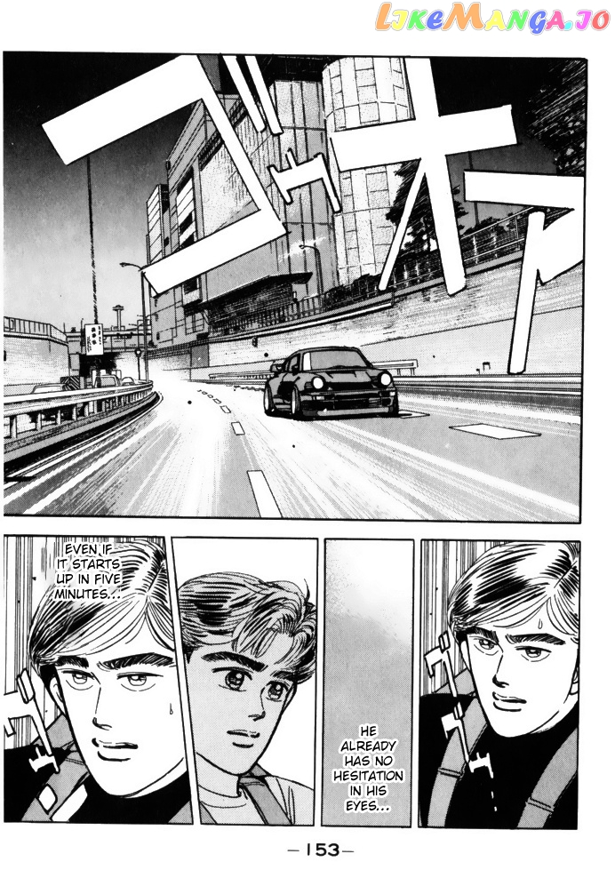 Wangan Midnight chapter 64 - page 13