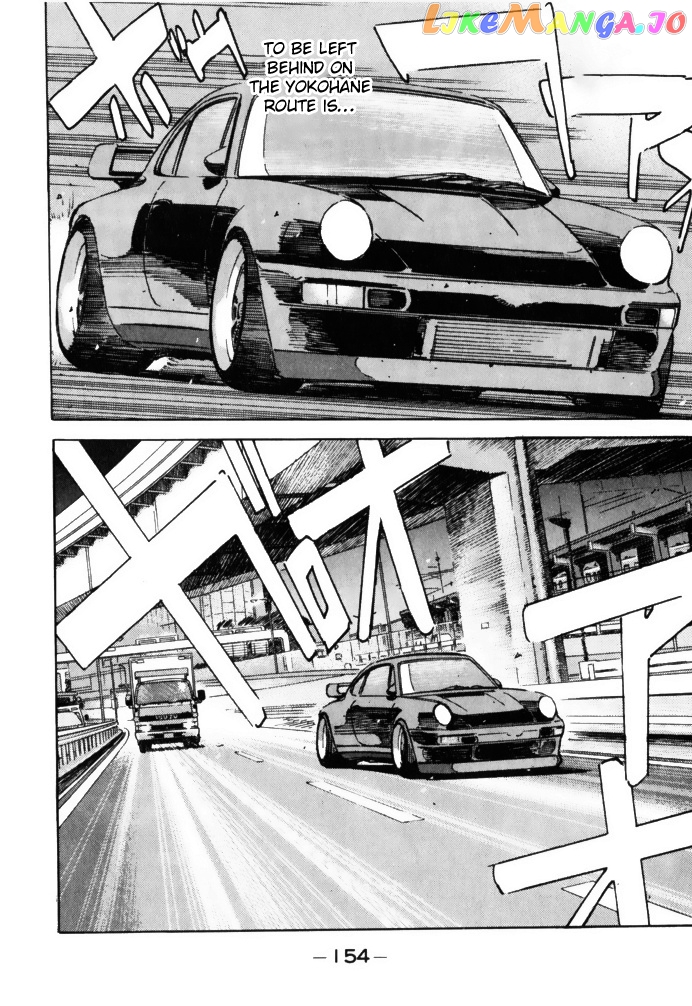 Wangan Midnight chapter 64 - page 14
