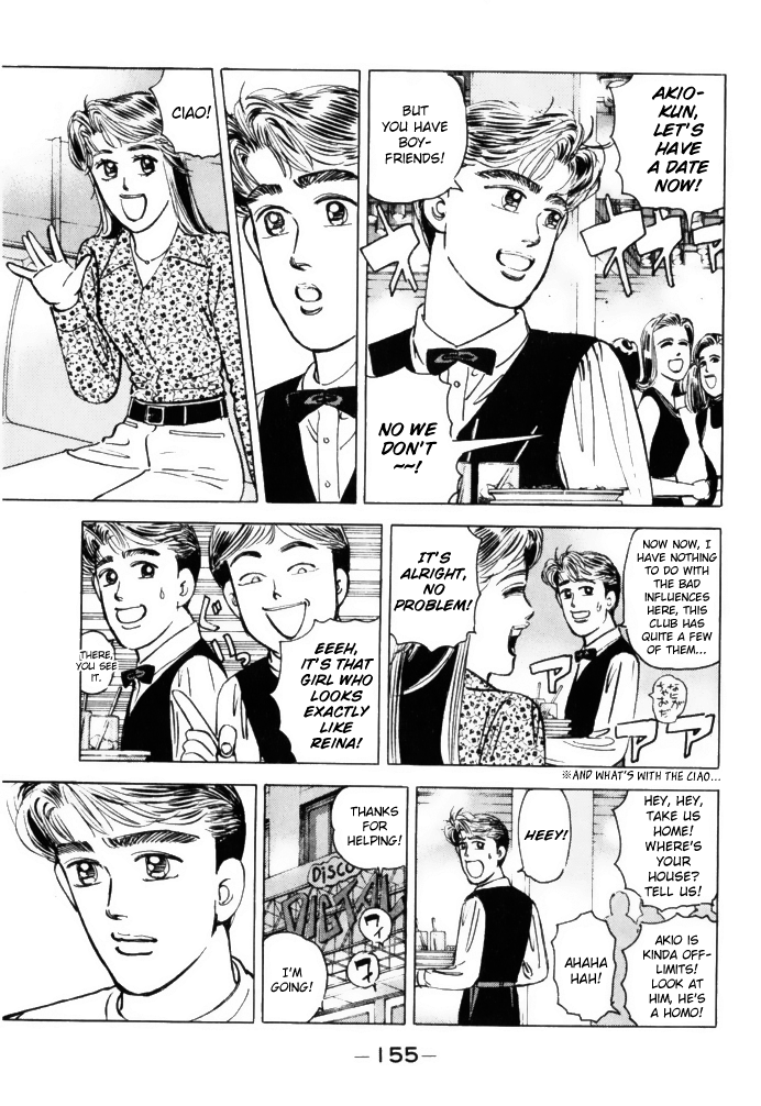 Wangan Midnight chapter 64 - page 15