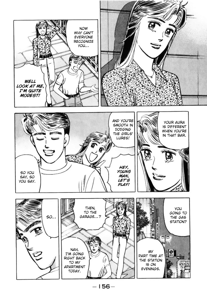 Wangan Midnight chapter 64 - page 16