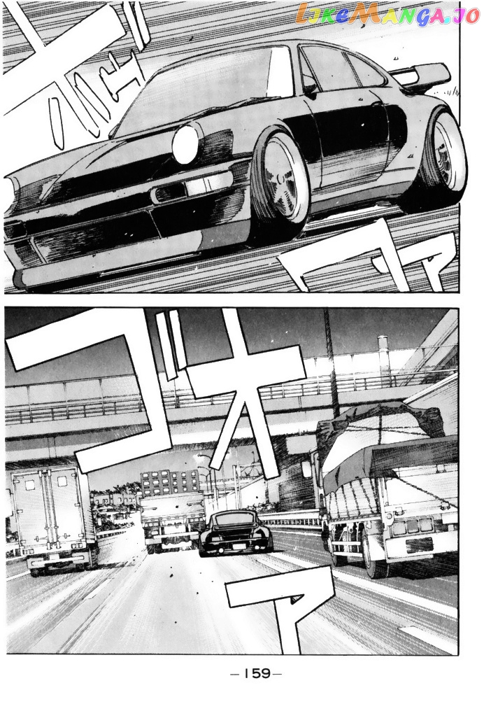 Wangan Midnight chapter 64 - page 19