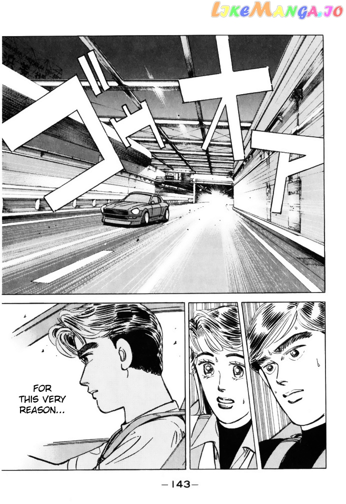 Wangan Midnight chapter 64 - page 3
