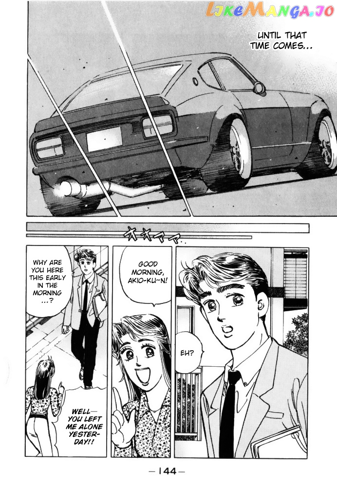 Wangan Midnight chapter 64 - page 4