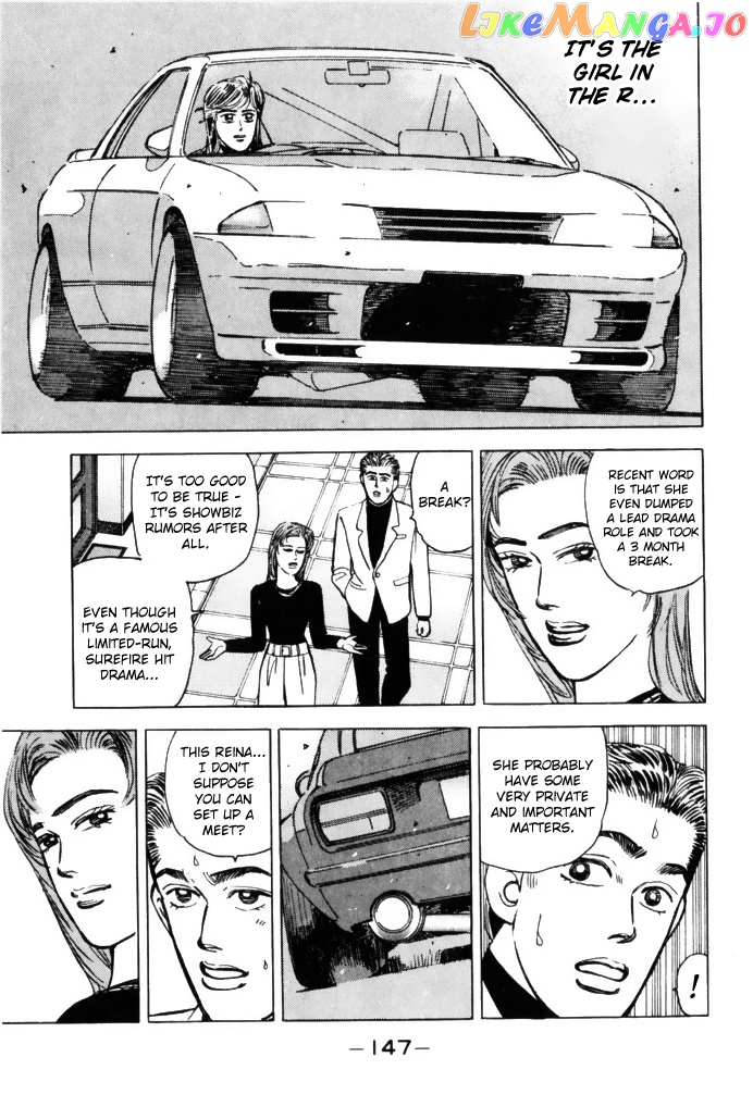 Wangan Midnight chapter 64 - page 7
