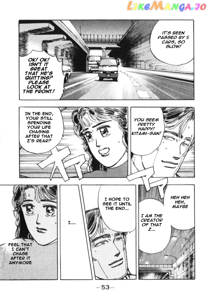 Wangan Midnight chapter 26 - page 11
