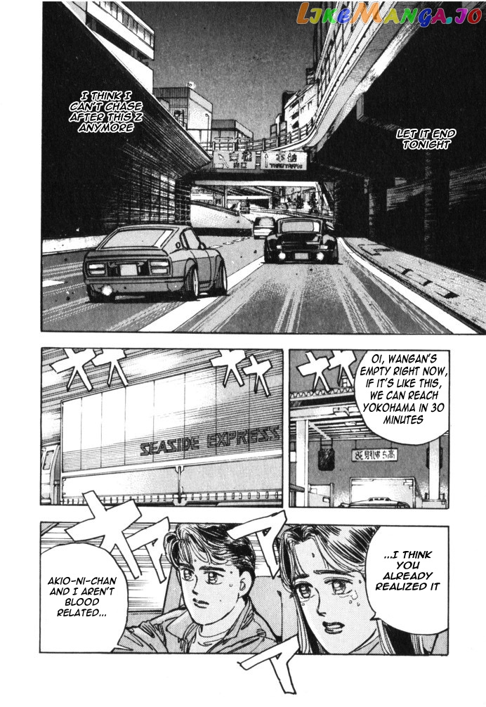 Wangan Midnight chapter 26 - page 12