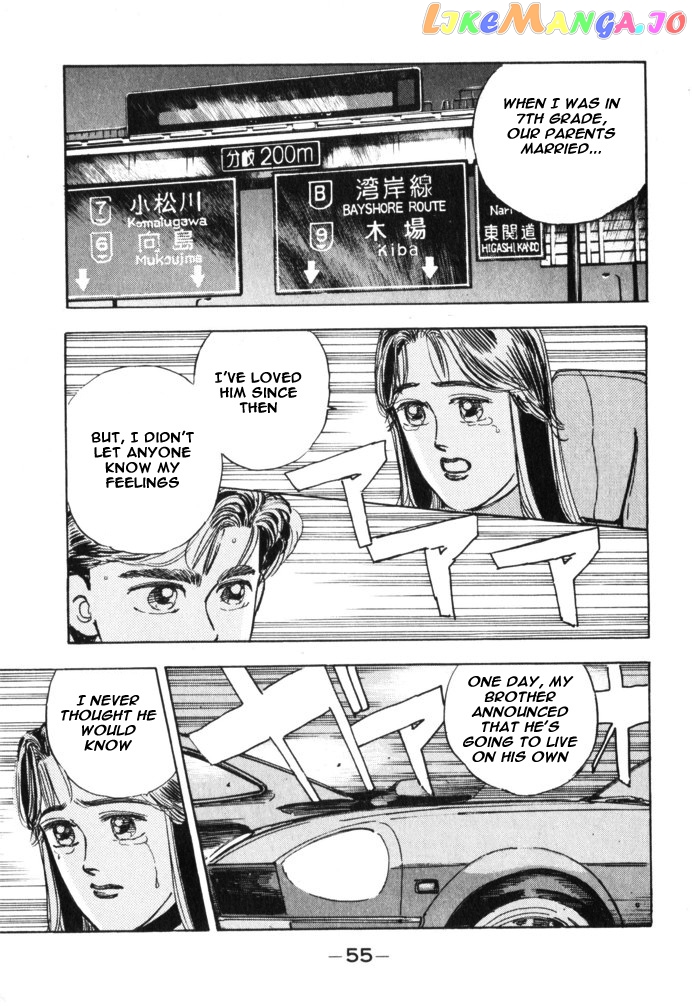 Wangan Midnight chapter 26 - page 13