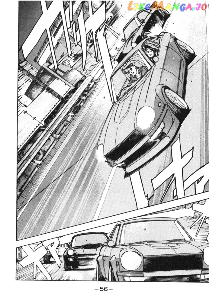 Wangan Midnight chapter 26 - page 14