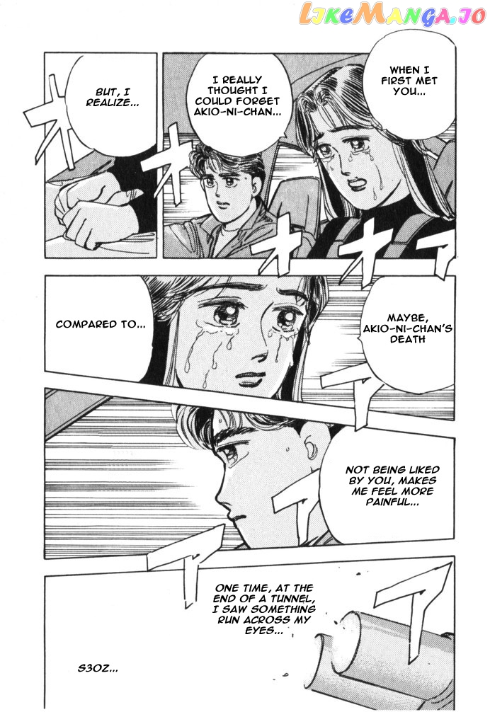 Wangan Midnight chapter 26 - page 17