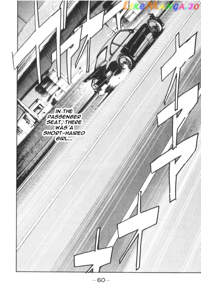 Wangan Midnight chapter 26 - page 18