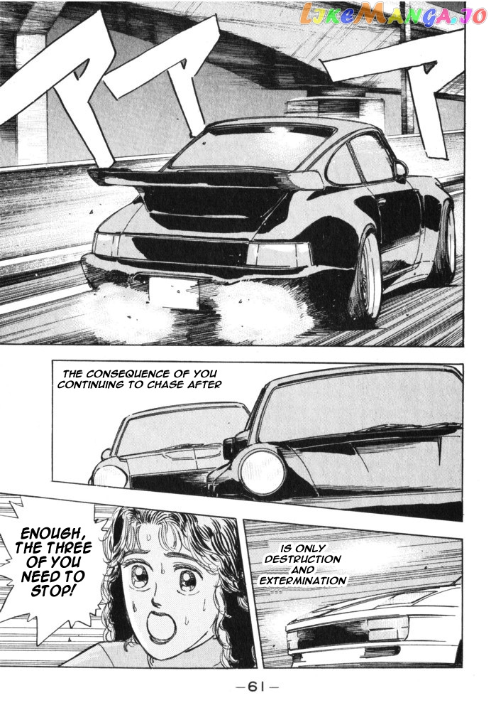 Wangan Midnight chapter 26 - page 19