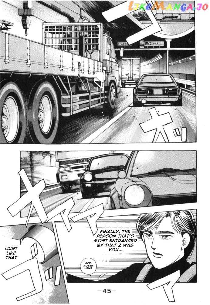 Wangan Midnight chapter 26 - page 3