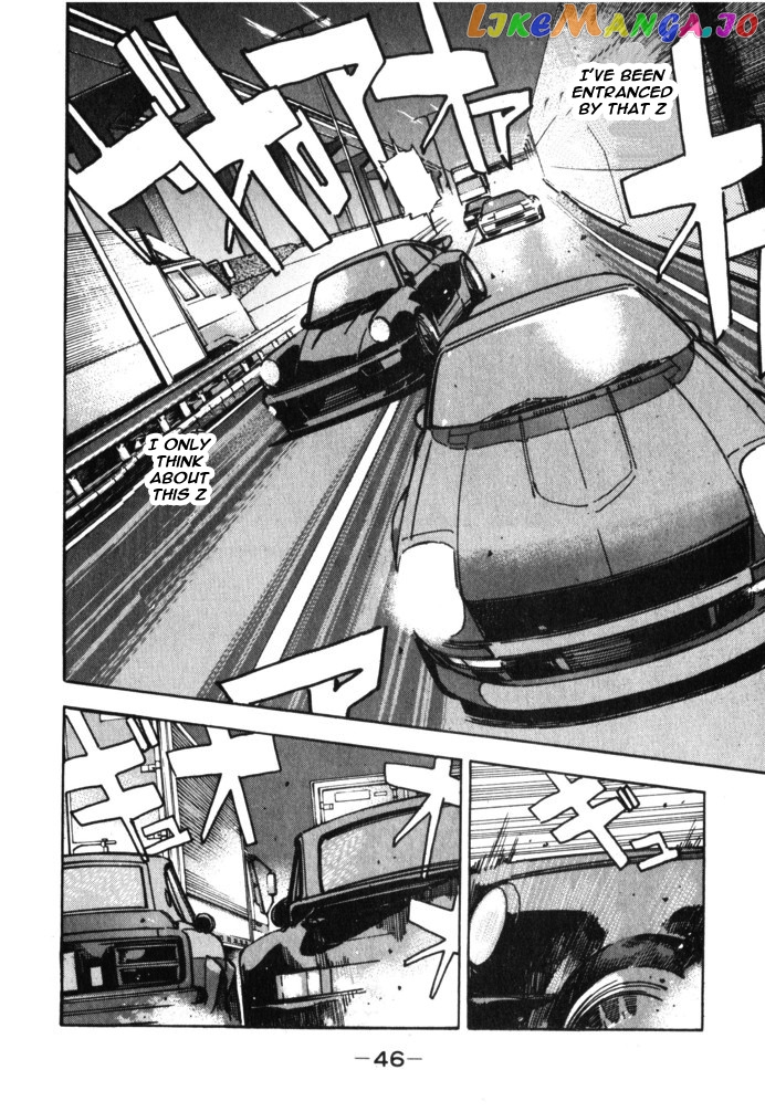 Wangan Midnight chapter 26 - page 4