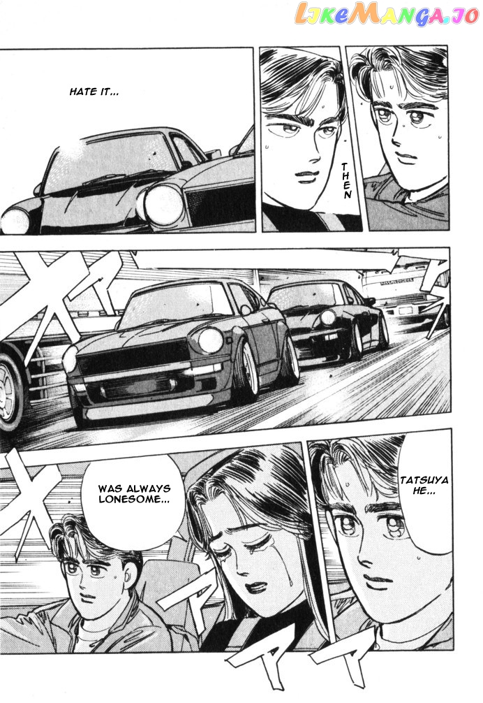 Wangan Midnight chapter 26 - page 5