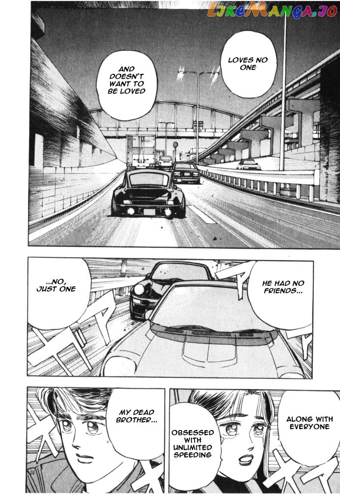 Wangan Midnight chapter 26 - page 6