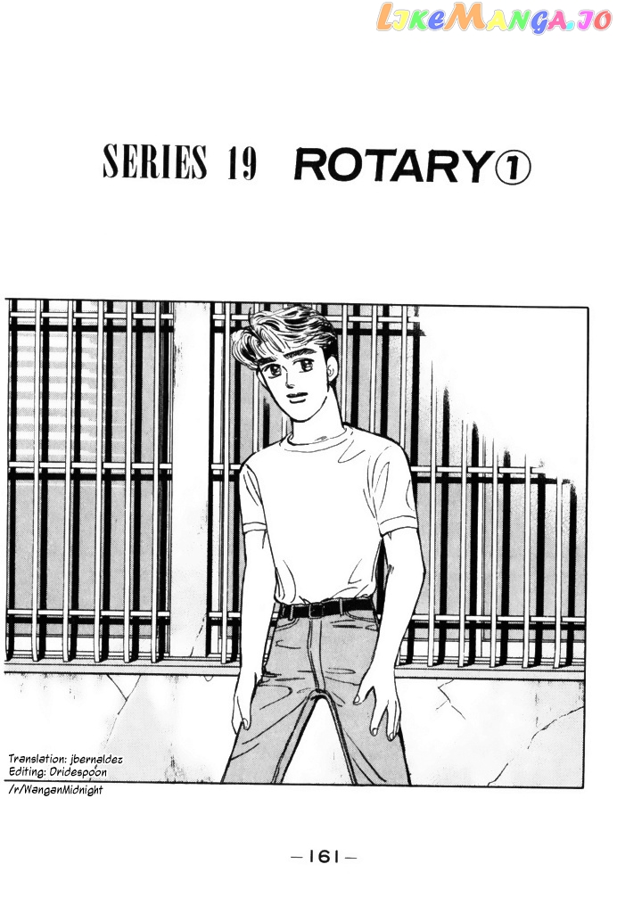 Wangan Midnight chapter 65 - page 1
