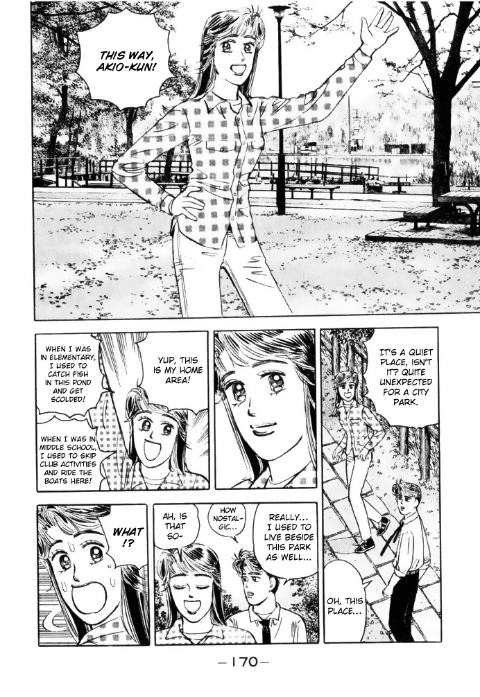 Wangan Midnight chapter 65 - page 10
