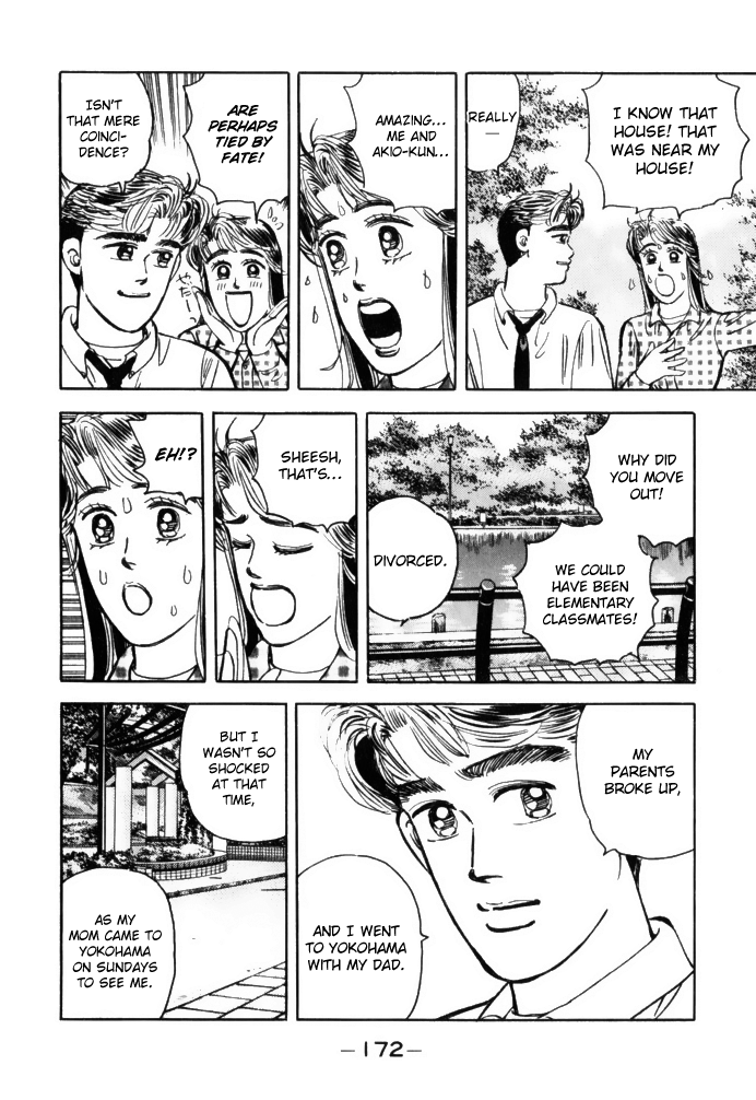 Wangan Midnight chapter 65 - page 12