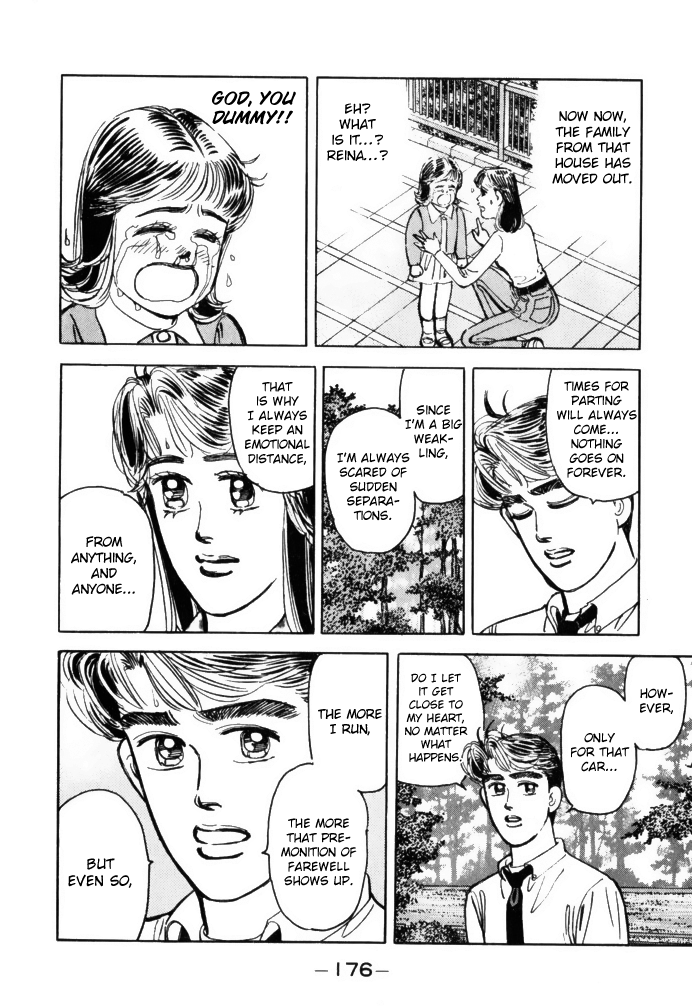 Wangan Midnight chapter 65 - page 16