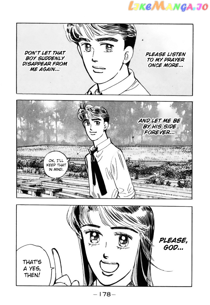 Wangan Midnight chapter 65 - page 18