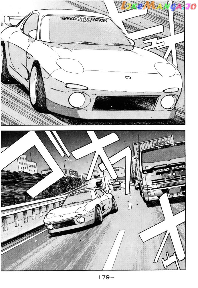 Wangan Midnight chapter 65 - page 19