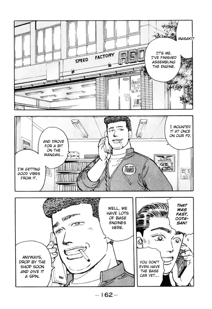 Wangan Midnight chapter 65 - page 2