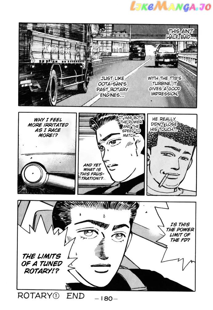Wangan Midnight chapter 65 - page 20