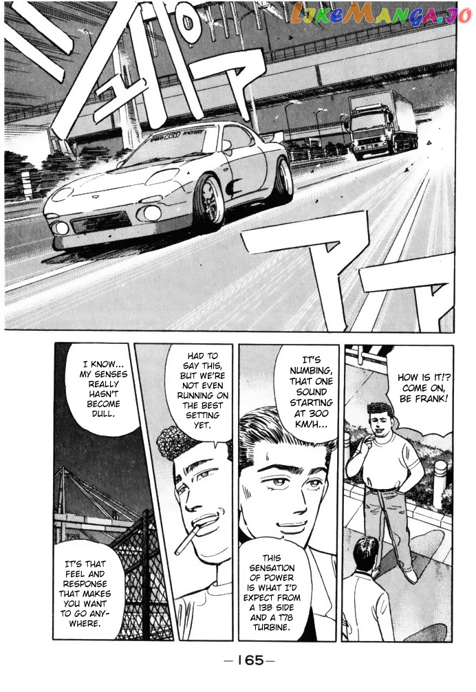 Wangan Midnight chapter 65 - page 5