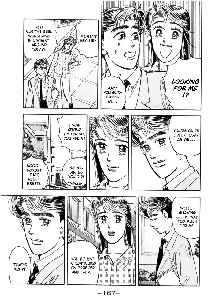 Wangan Midnight chapter 65 - page 7