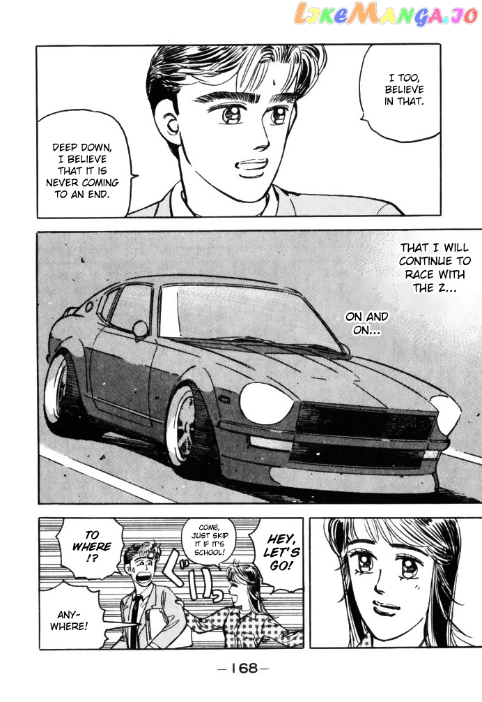 Wangan Midnight chapter 65 - page 8