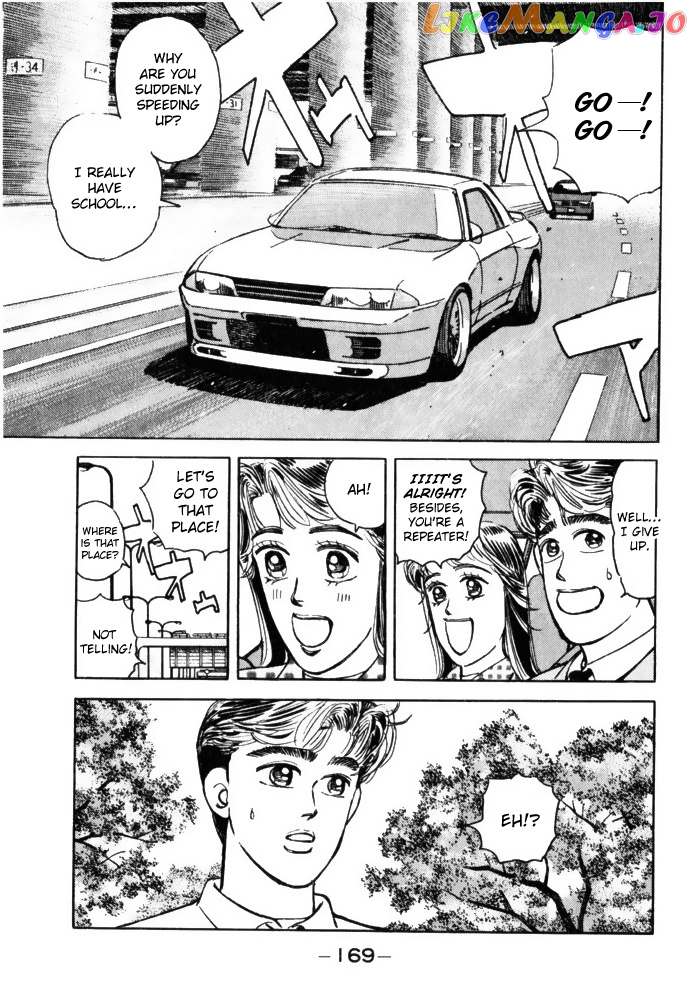 Wangan Midnight chapter 65 - page 9