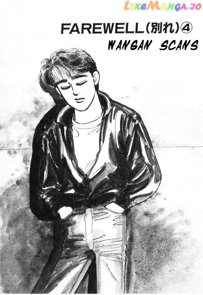Wangan Midnight chapter 27 - page 1